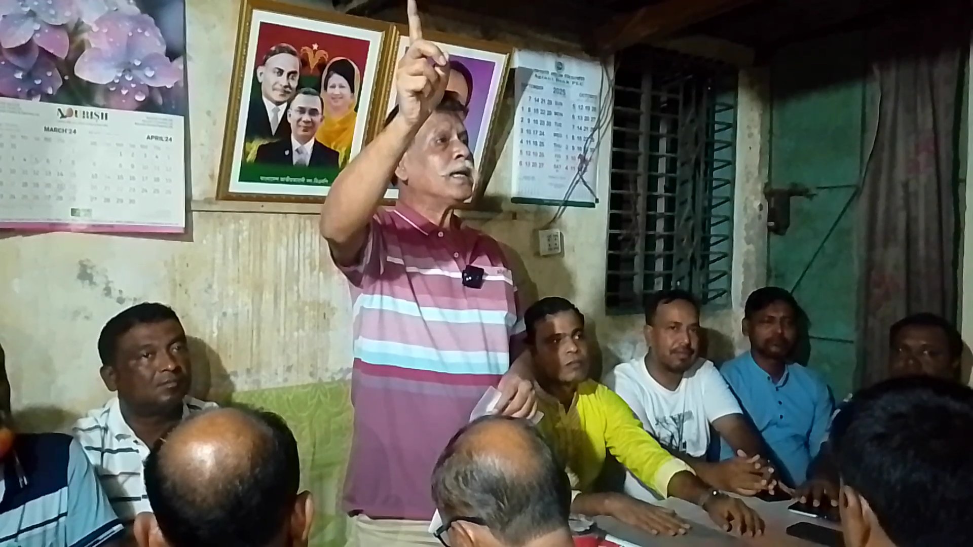 হোসেনপুর উপজেলা বিএনপির অব্যাহতি প্রত্যাহার, নেতাকর্মীদের মাঝে স্বস্তি