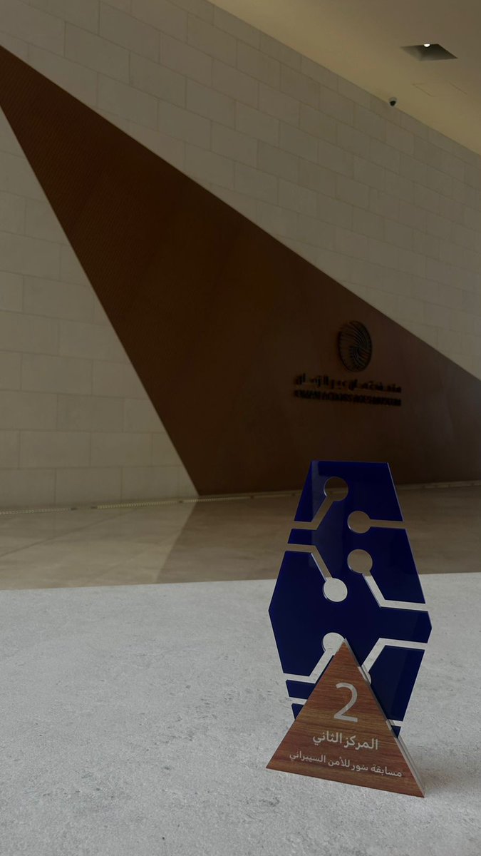 مدرسة الوادي الأعلى للتعليم الأساسي (١-١٢) tweet media