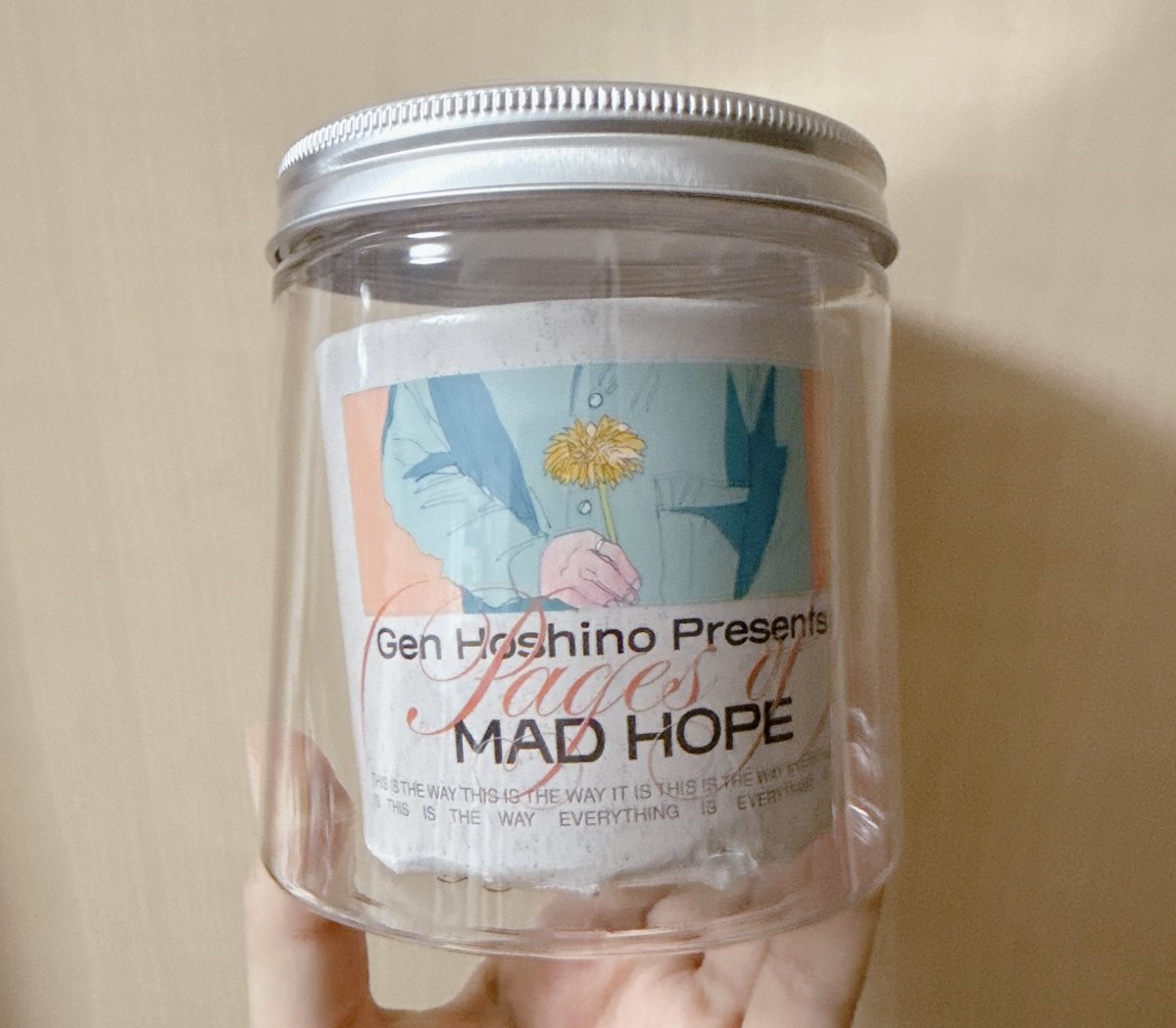 カフェでドリンク注文したらもらえるスリーブ。日本からケース持って行った☕️