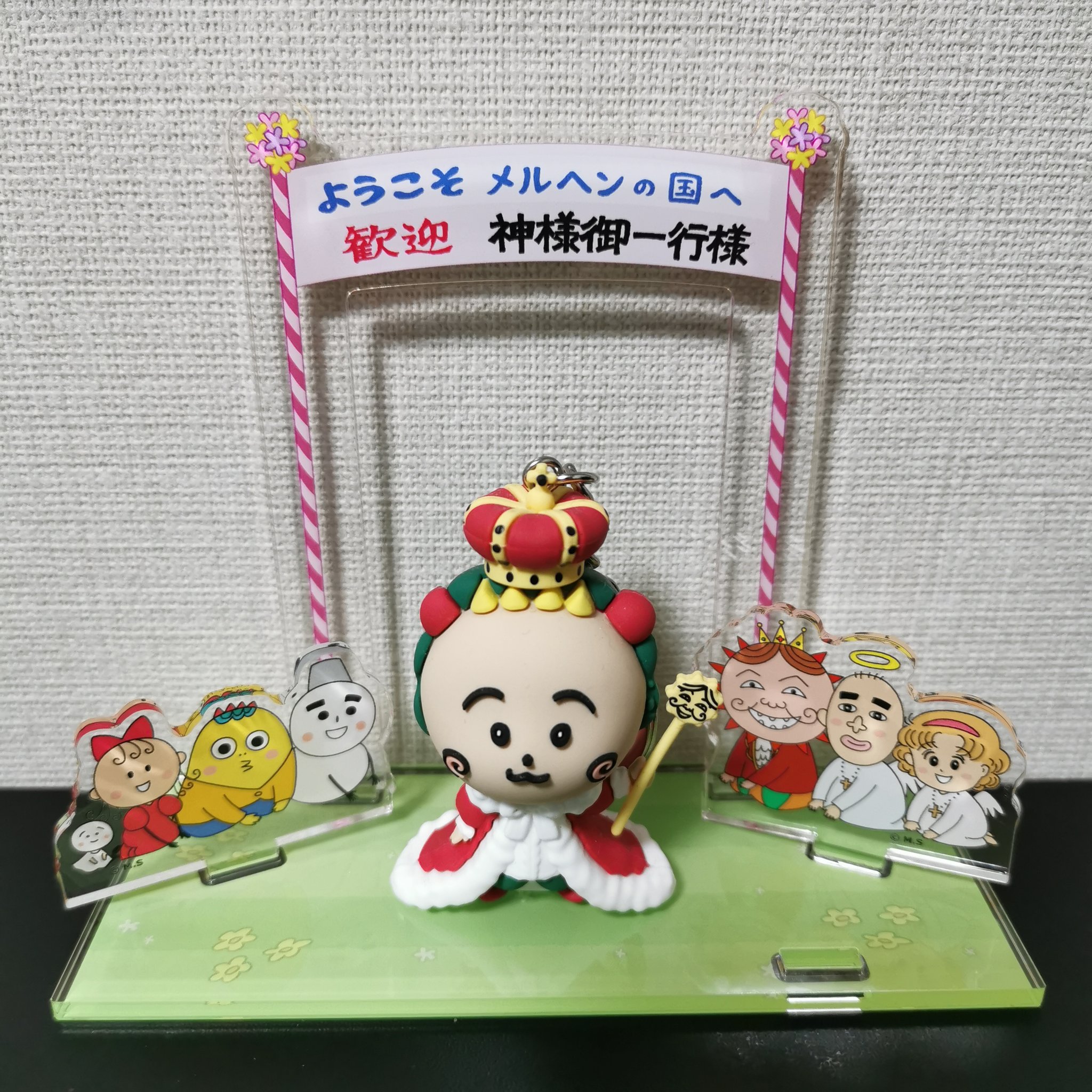 コジコジ様　ソワンシリーズ　3点セット コジコジ様 ソワンシリーズ 3点セット コジコジ様 ソワン