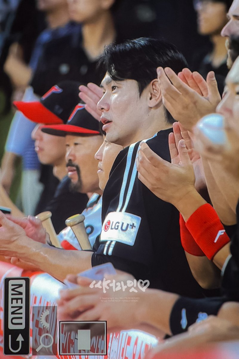 #홍창기 더블헤더 고생 ..~~