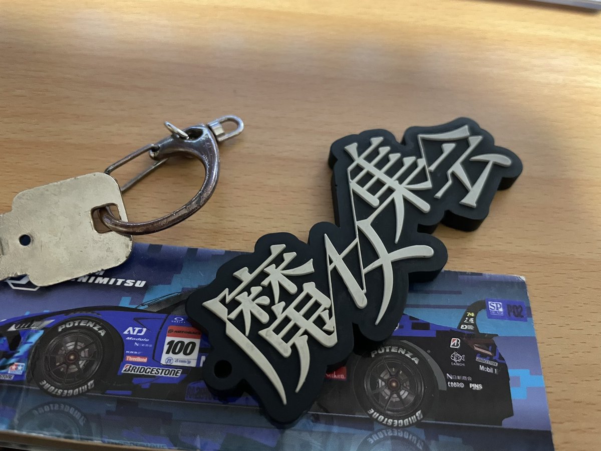 ヒロワッキー ディッキーズ Dickies ライトTCワイドパンツ （ブラック