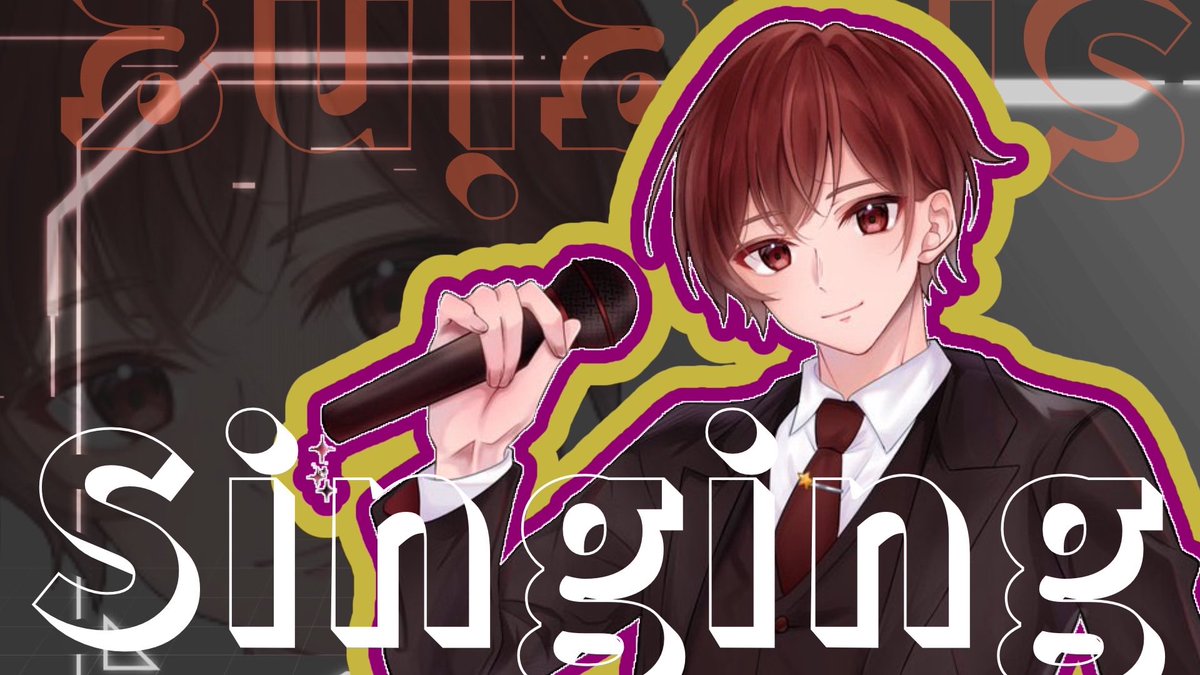 ツイキャスで配信中！！
ライブ前最後の歌枠！
======================

twitcasting.tv/snsk_rt

======================
#癒し声
#イケボ
#歌枠
#雑談
#推し不在
#歌ってみた