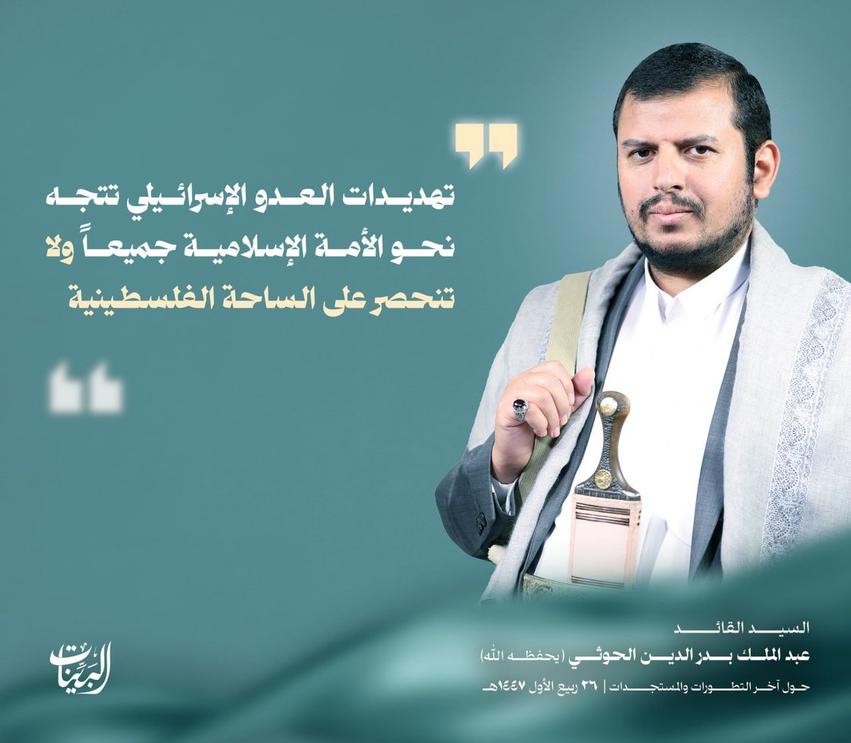 Tweet media one