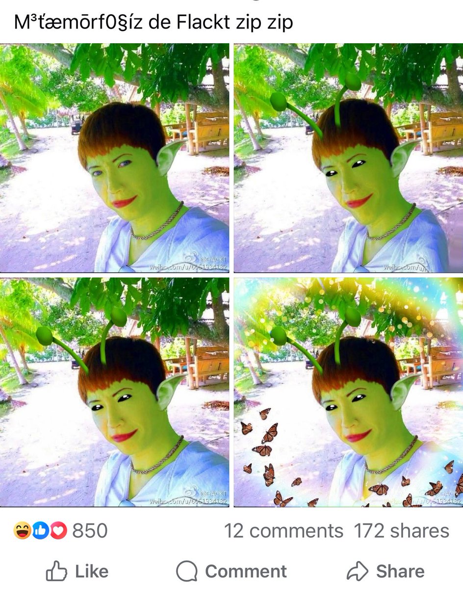 namgyaruu's tweet photo. Facebook on some shit https://t.co/MQk4scAqHV