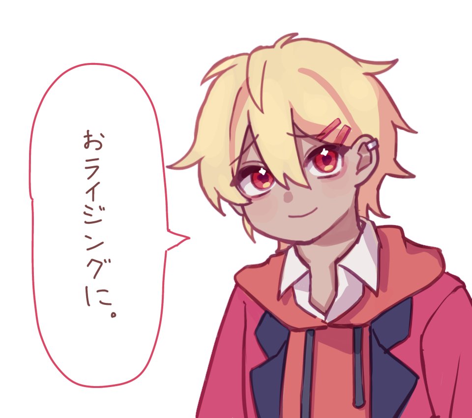 甘氷(あすぅ) tweet media