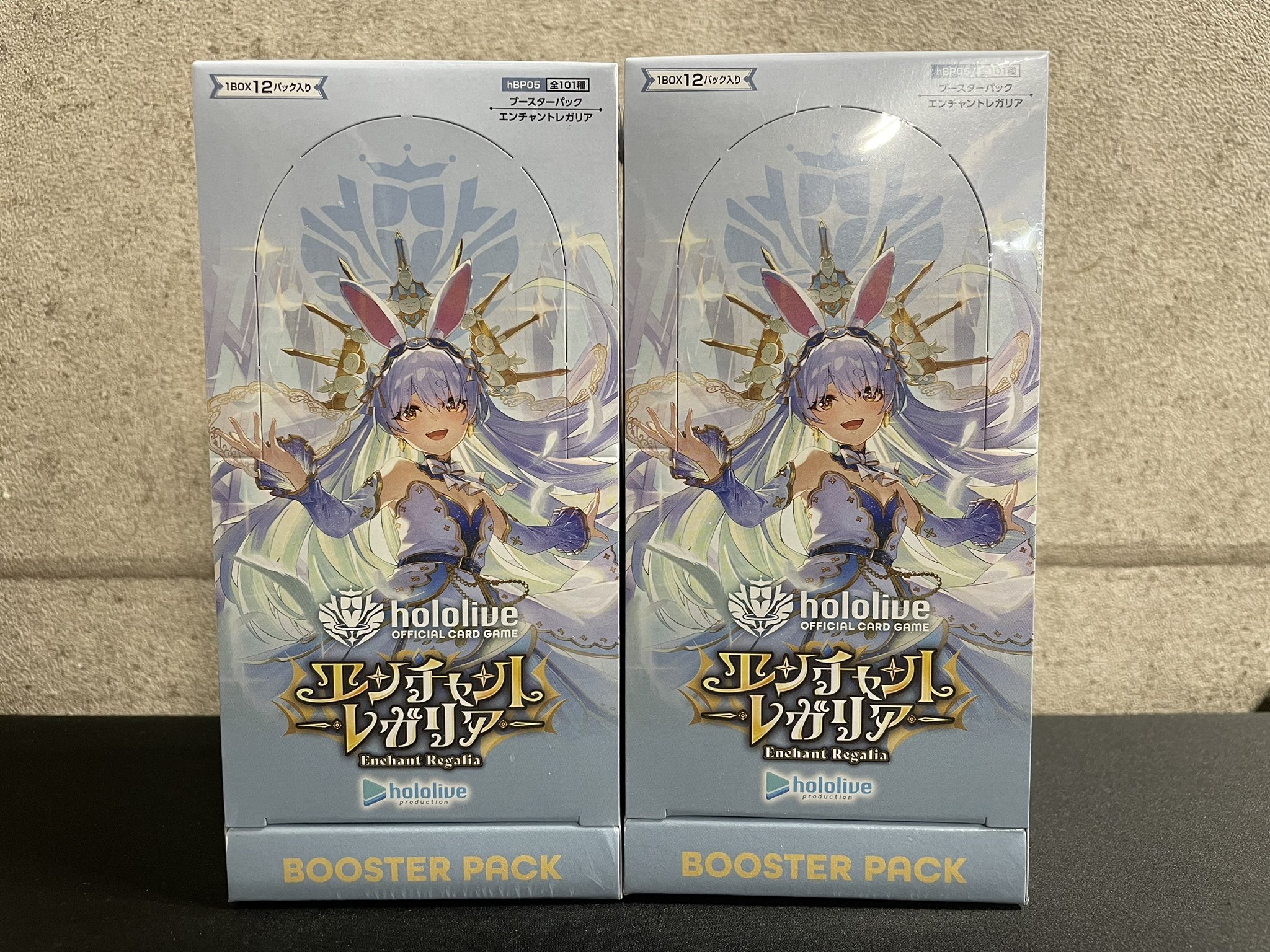 ホロライブ エンチャントレガリア 1カートン 未開封 ホロライブ