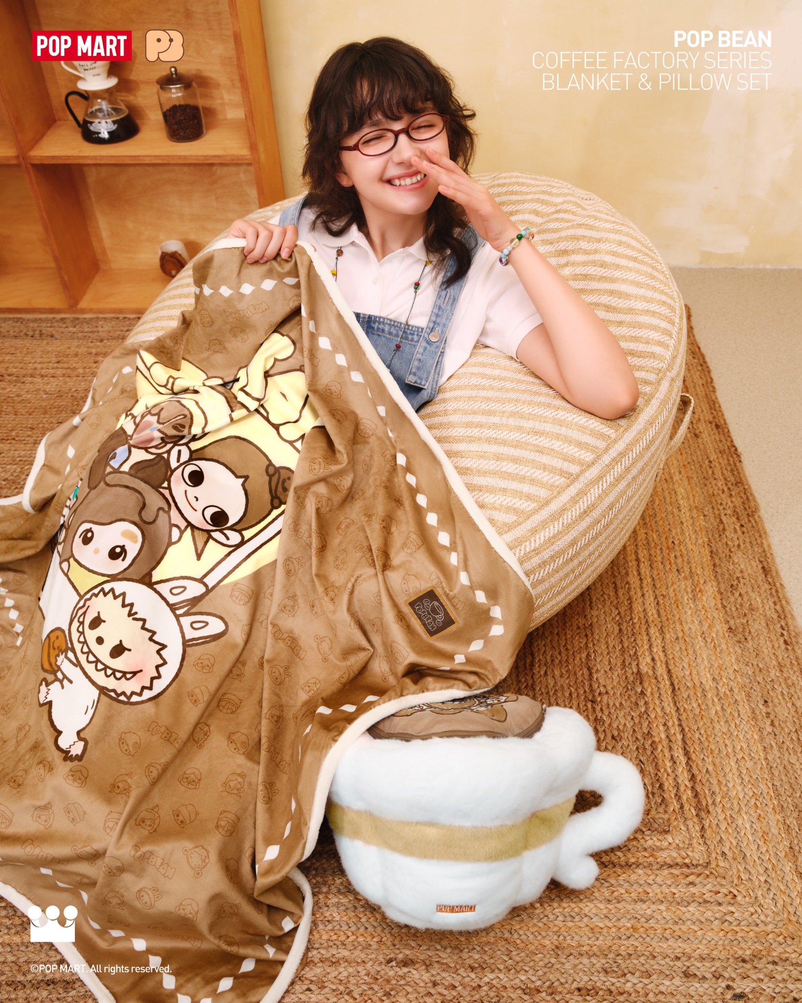 POP BEAN コーヒーファクトリーシリーズ　popmart ポップマート POP BEAN Coffee Factory Series-Plush Pendant - POP MART