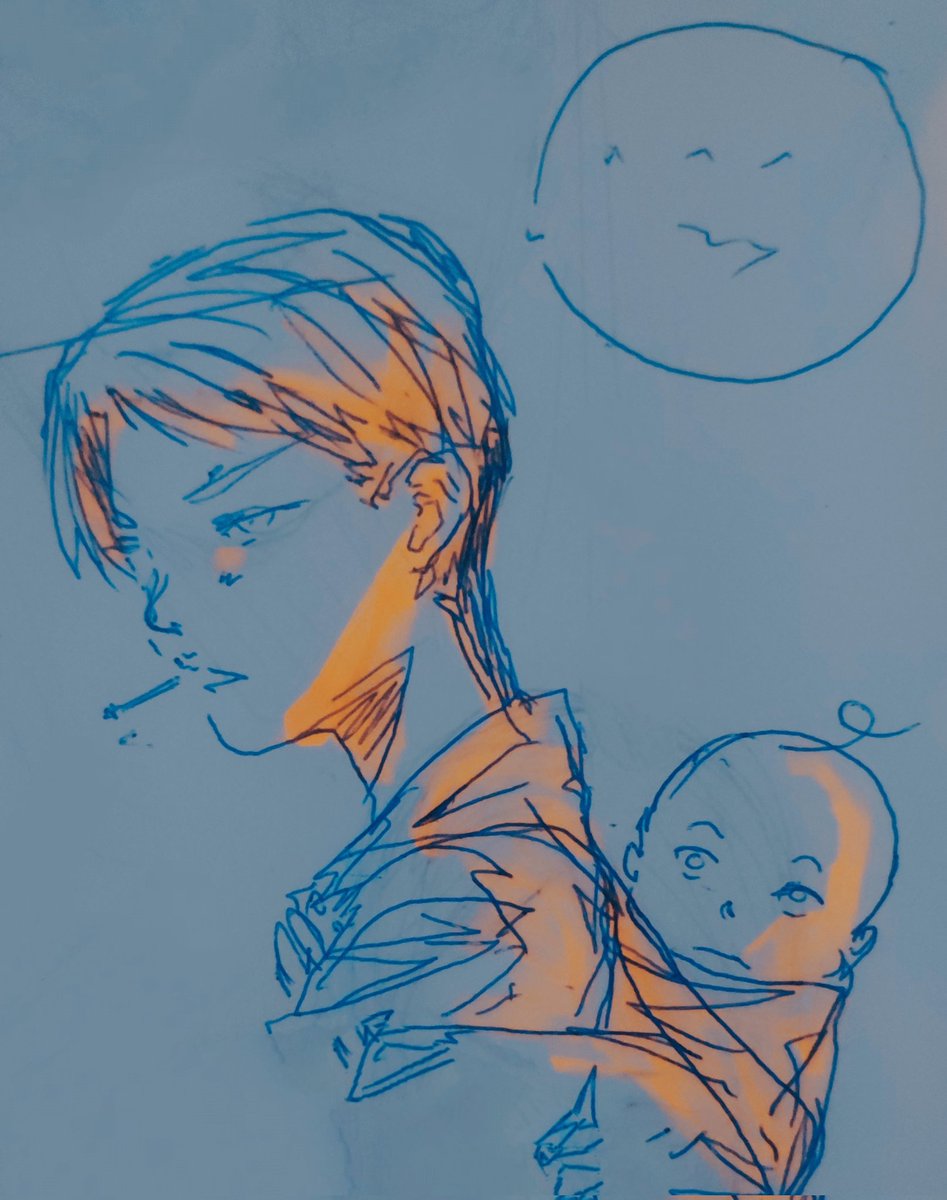 A satelite informs Rat about "social workers' snooping around lately.
#Neonseed