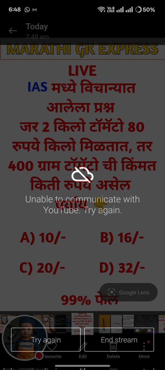 kanade_prashu's tweet photo. @TeamYouTube I am ttying to all this thing but same problem coming https://t.co/0zX4atzTYN