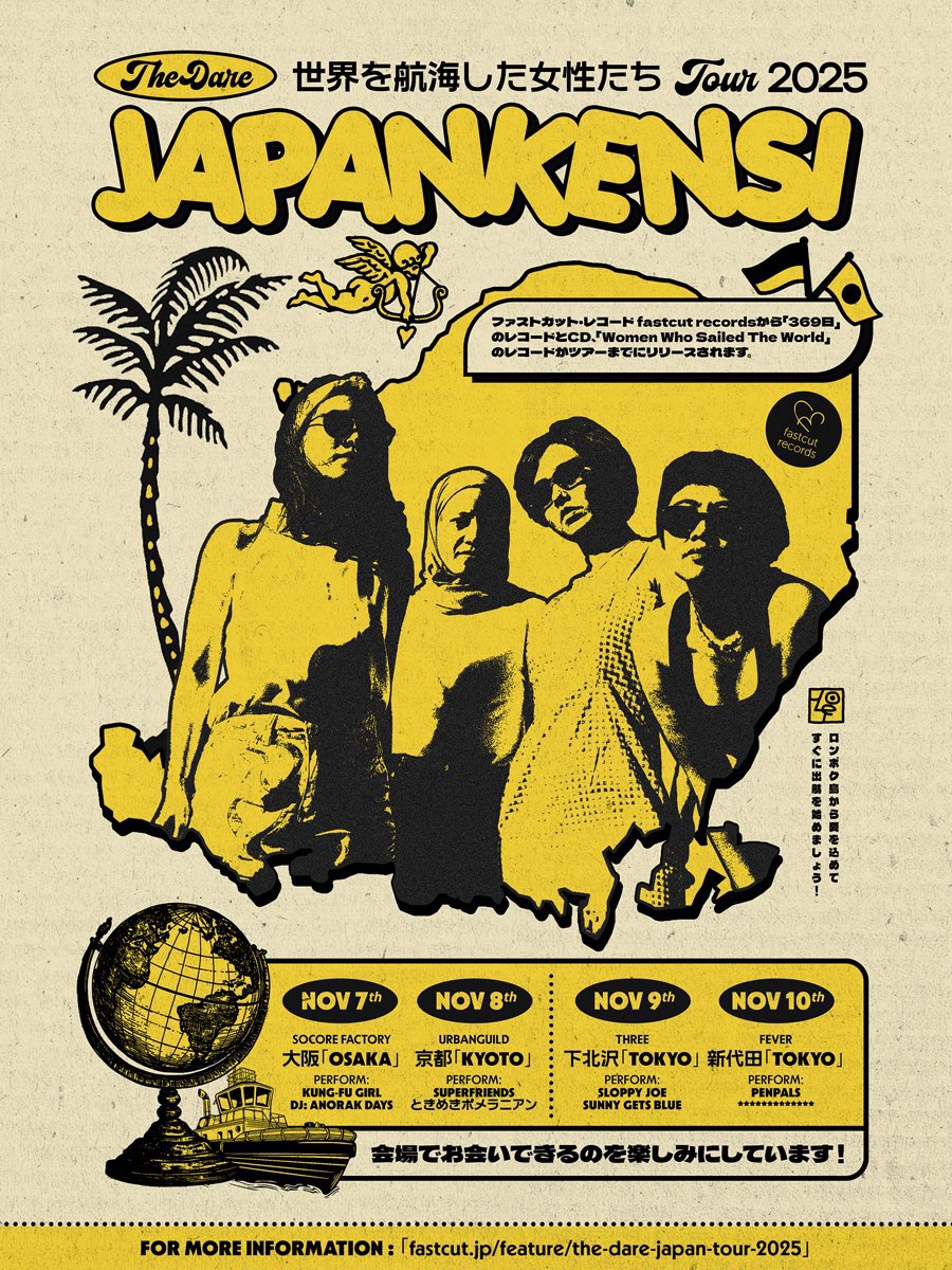 The Dare (from Indonesia) 来日公演に出演します

11/10(月) 新代田FEVER
⌚️18:30 / 19:00
🎫4,500円 / 5,000円 (別途ドリンク代）
※学割有り（学生証提示必要）

The Dare
Hazy Sour Cherry
PENPALS

詳しくは👇
fastcut.jp/feature/the-da…