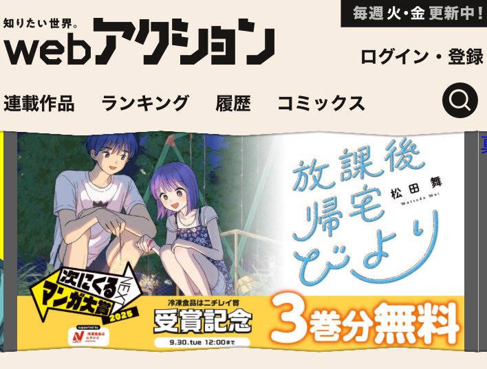 桜もちさま 桜もち 10本: 和菓子・和スイーツ | スイーツ・グルメ・ギフトの