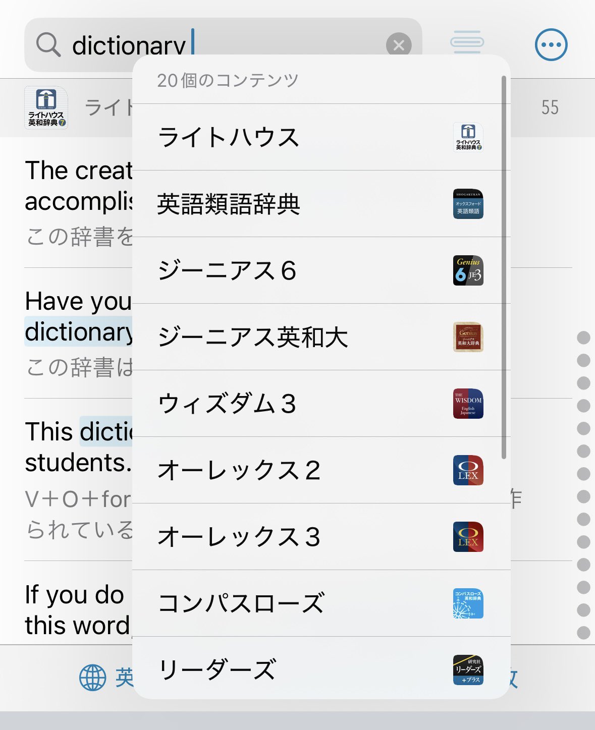 早い者勝ち❗️ラテン・アメリカ辞典 Amazon | カシオ 電子辞書 エクスワード ドイツ語モデル XD