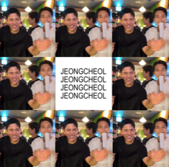 Sugar down bad for Jeonghan tweet media