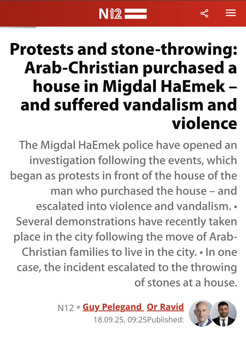 An Israeli Arab-Christian bought a home in a Jewish town, Israelis rushed to demonstrate, vandalize &amp; attack the house to drive the new owners out

This entire town, Migdal HaEmek, was built atop the Palestinian village Mujaydil which Israel destroyed, looted &amp; razed in 1948!