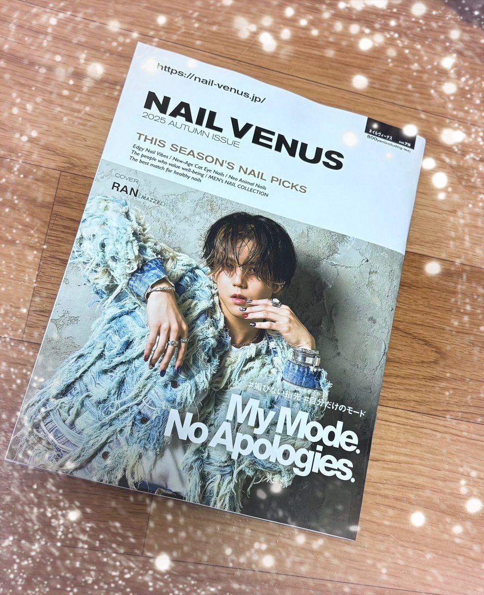 YunachibiRan's tweet image. やっと入荷したから買いに行ってきた！
ロングネイルとbuffのシルバーアクセサリーの相性が最高🥹
ゴツくなりがちな大きめなものも、こんなにオシャレに使いこなせるって流石✨
指もきれいだなあ…
どのランくんもステキだった☺️
ネイリストのお嬢にも見せようっと
#NAILVENUS 
#MAZZEL_RAN 
#buff