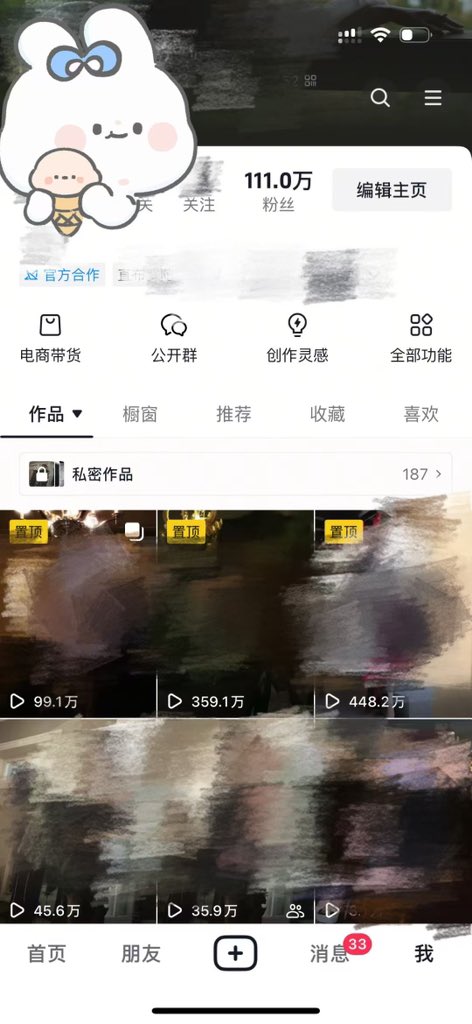 XuYali88's tweet photo. 单平台粉丝破百万啦 https://t.co/llLjmTLNMw