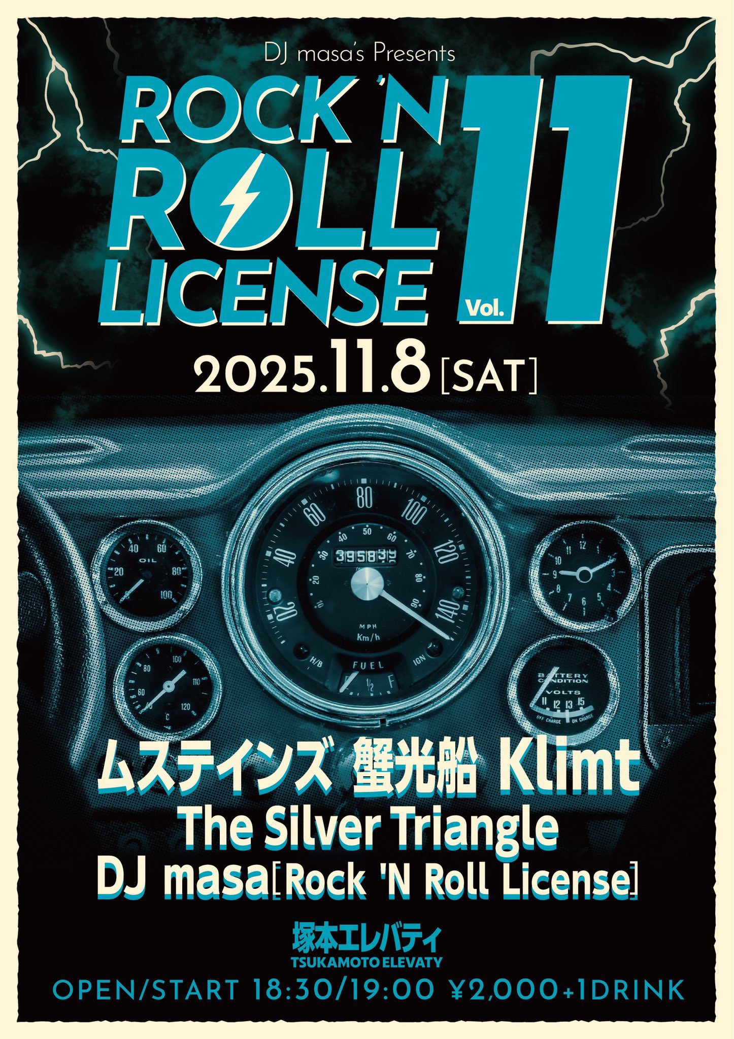 お笑い・バラエティ Rahmens  0001 select お笑い・バラエティ Rahmens 0001 select Amazon.co.jp: Rahmens