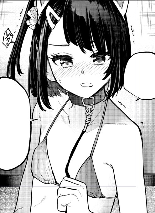 原稿なんとか終わりました。 