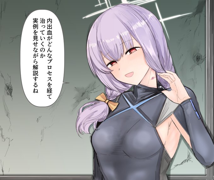 オラトリオ編のなんかエッチだったところ 