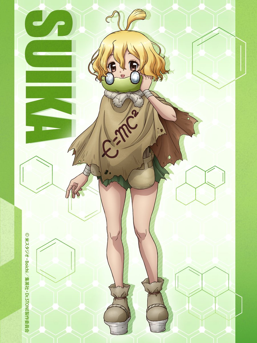 no man's world」たくさん聴いていただきありがとうございます。 今日