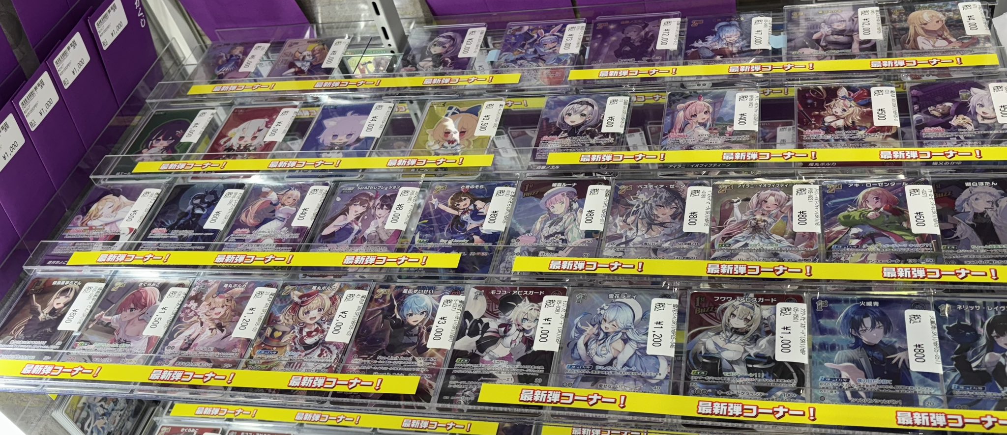 【匿名配送】遊戯王　傷有り旧ホロまとめ売り 匿名配送】遊戯王 傷有り旧ホロまとめ売り 匿名配送】遊戯王 傷