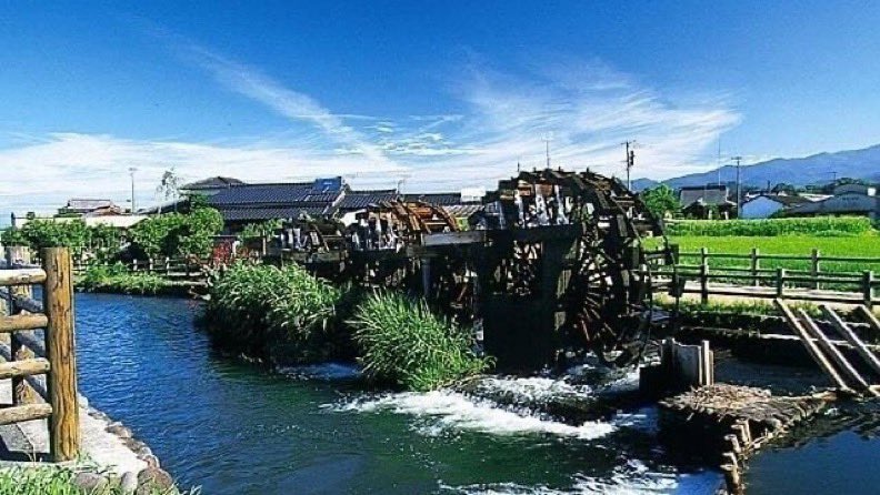 リレー拡散お願いします‼️‼️

🚨福岡県朝倉市が危ない🚨
中国資本に買収されたセンチュリーゴルフ跡地に
👉 6棟・2,000人規模の中国人永住マンション建設中！

☘️朝倉市は自然豊かな水源の街。さらに近くには——
⚠️ 陸上自衛隊小郡駐屯地
⚠️ 防衛省太刀洗通信所