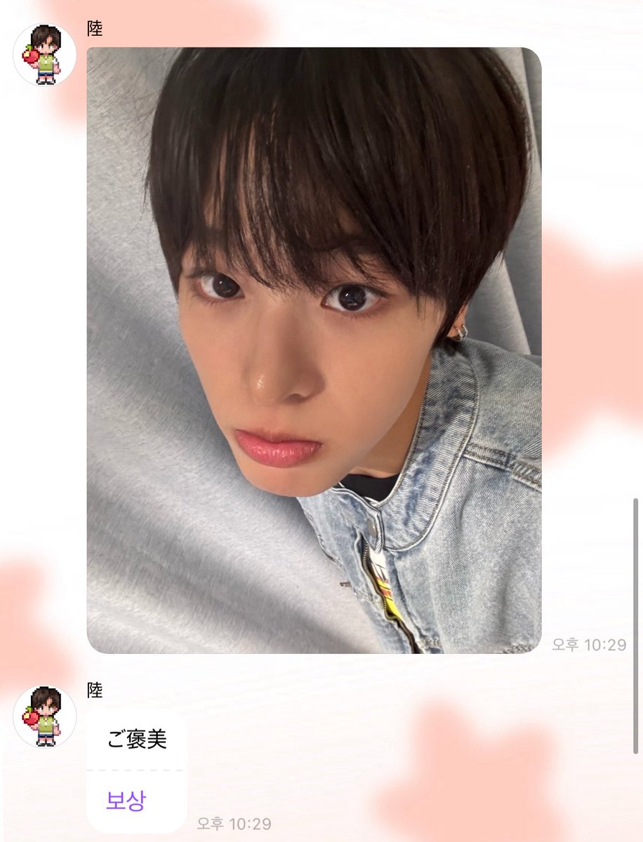 오늘부터 폰 안보고 냅다 눈감을게