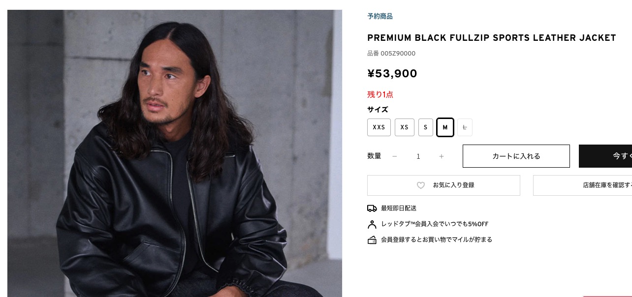 LEVI'S ファッション Levi's PREMIUM BLACK LEATHER JACKET L
