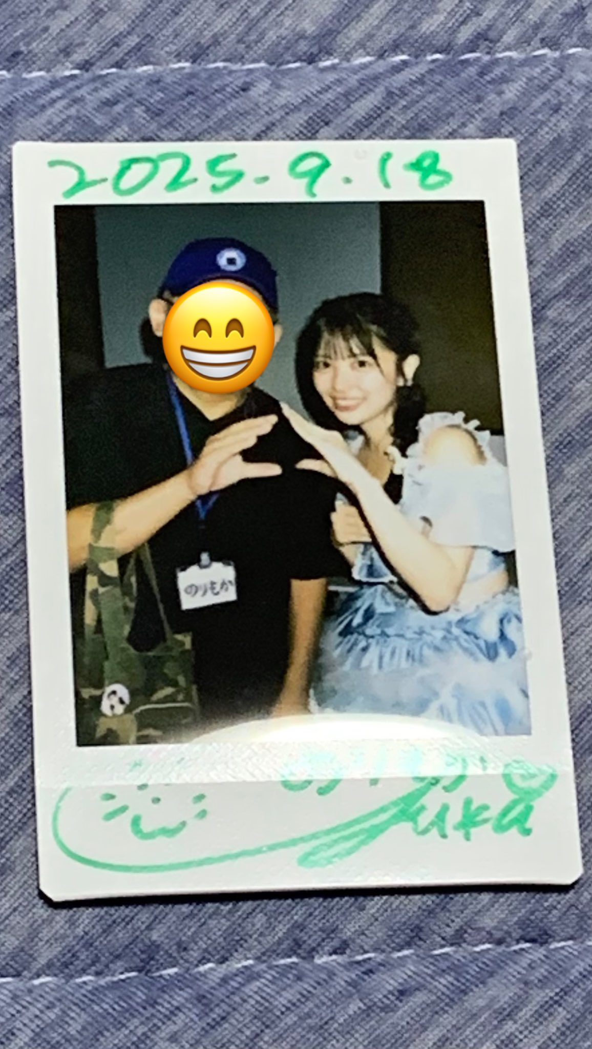 真理さん様の専用ページ 新塘真理 - البحث / X