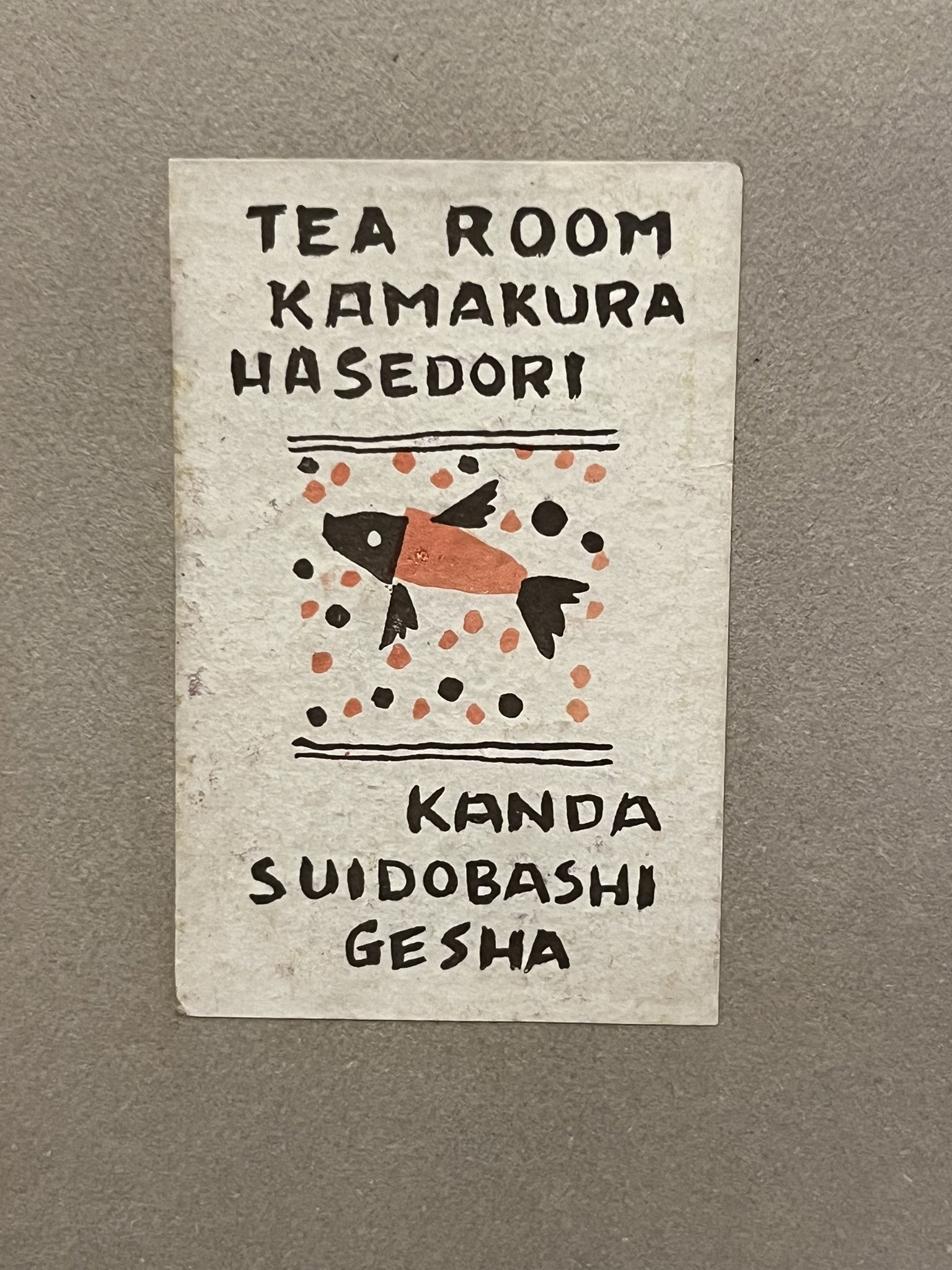 のーまーくん (@j44KMPlXzmq1CRb) / X