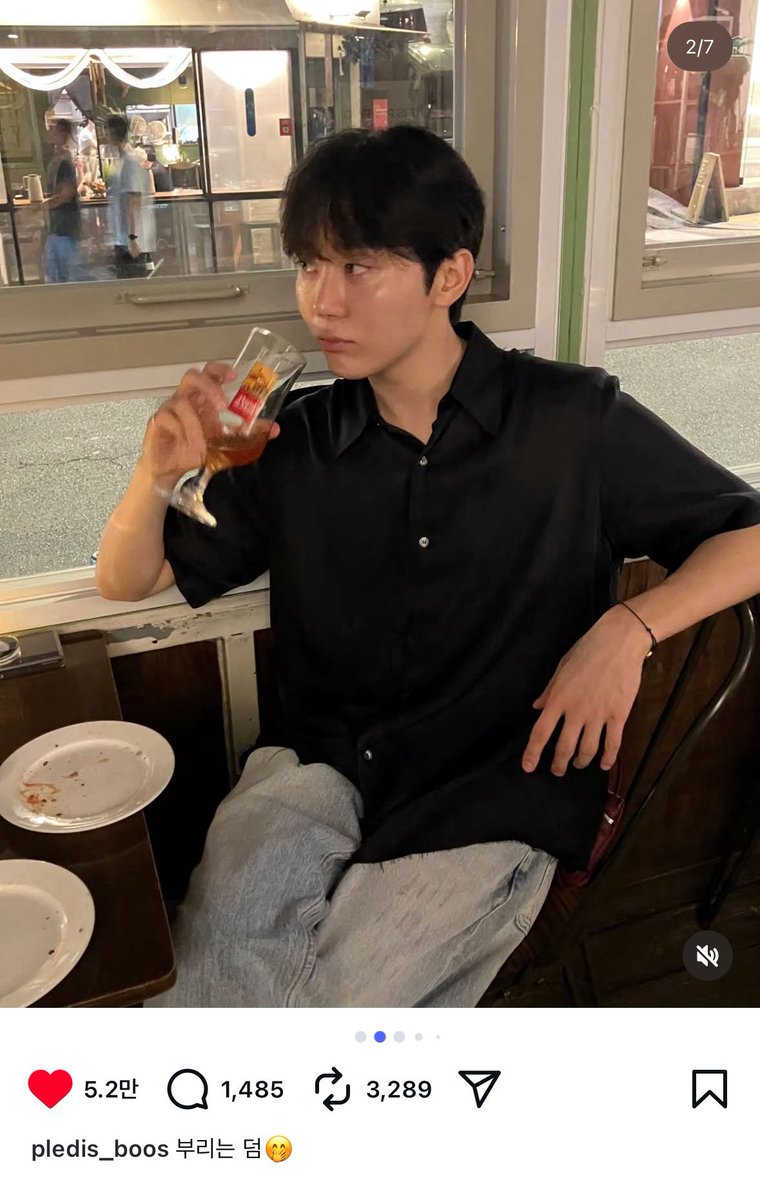 뿌오리파: 드디어