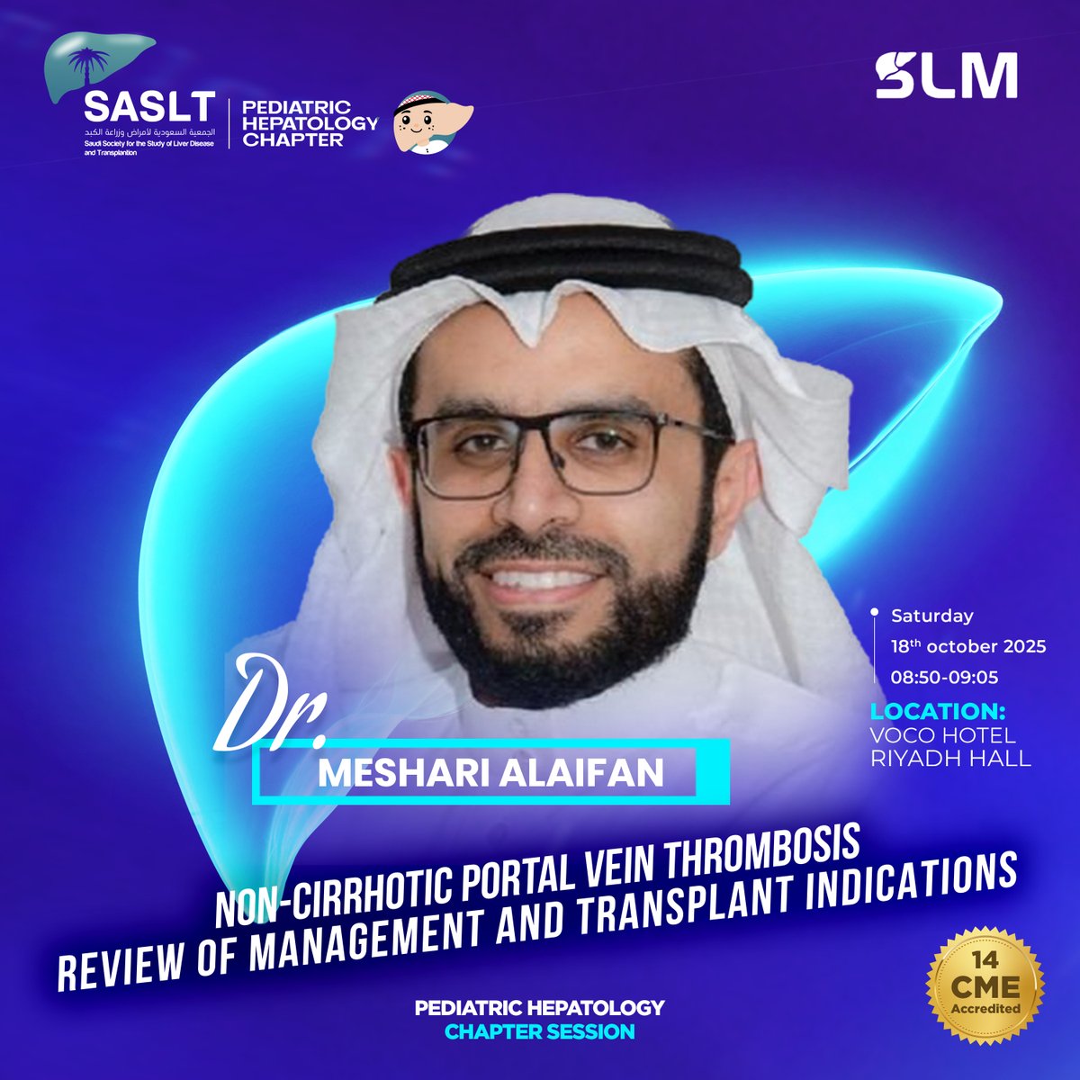 الجمعية السعودية لأمراض وزراعة الكبد (SASLT) tweet media