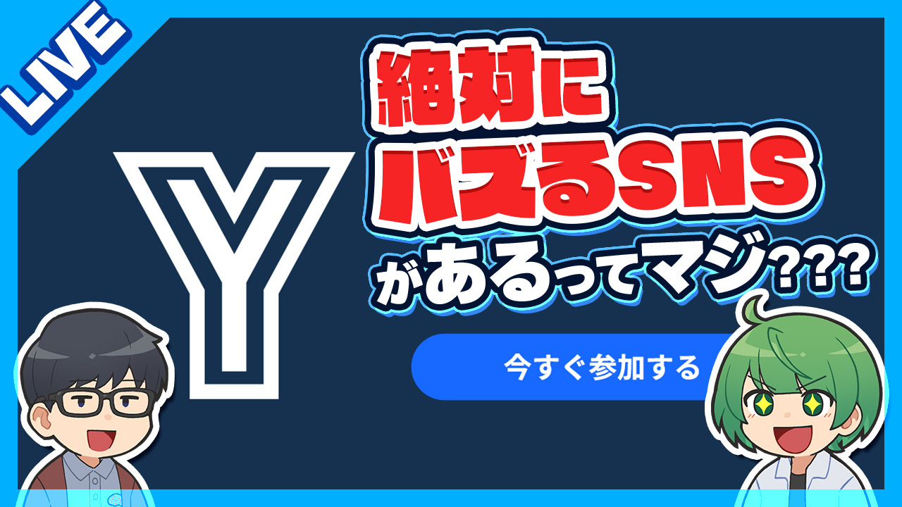 なな湖 (@osya_775) / X