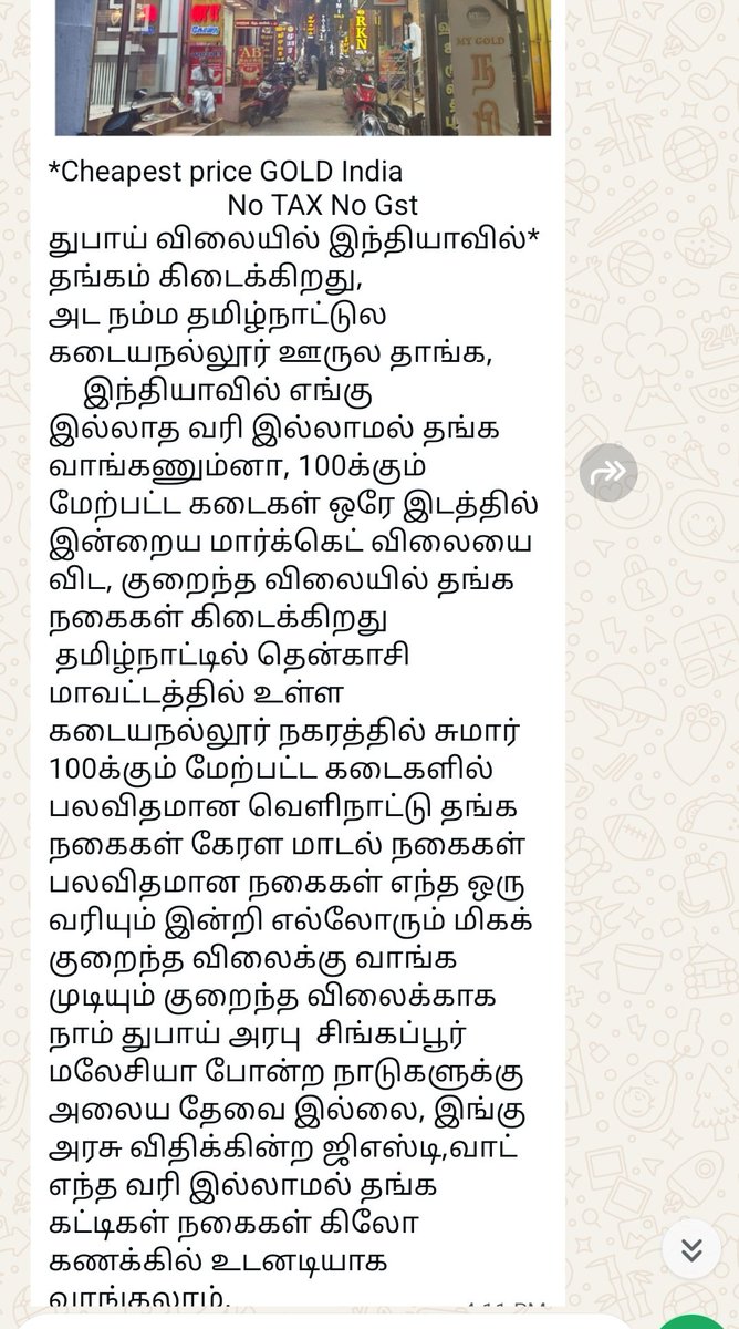 murugesh2712's tweet photo. @HRajaBJP @nsitharaman @nsitharamanoffc @narendramodi https://t.co/bujvUsGzKC