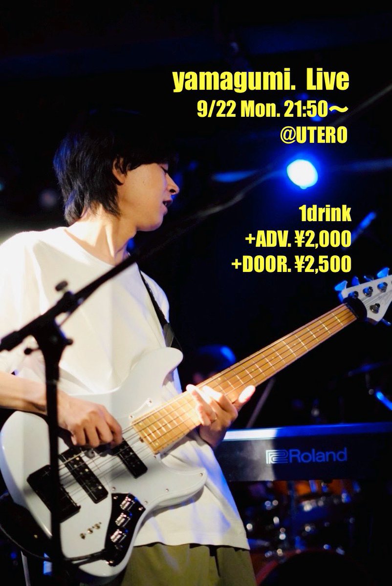 noryo0817's tweet photo. https://t.co/D9H12hUVEL