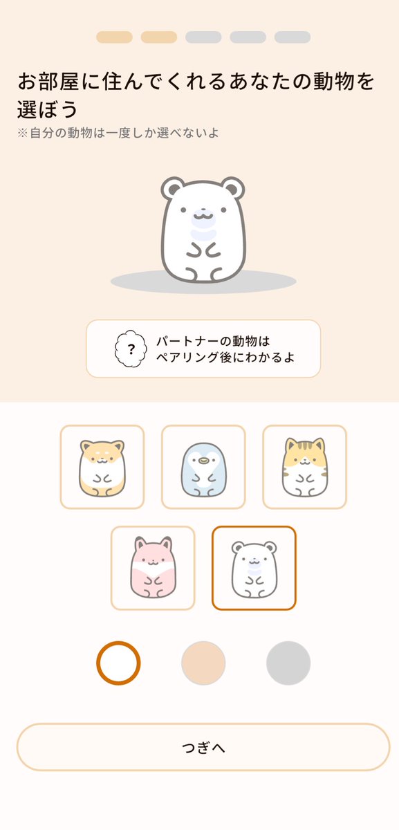 ゆか様　ご提案 PLUS WEB CATALOG | 机上用品 | 小型手提金庫 | 12-862