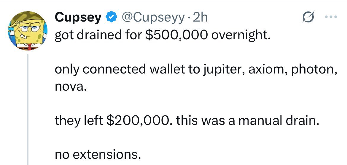 Cupseyの旧ウォレット時代を終わらせた流出