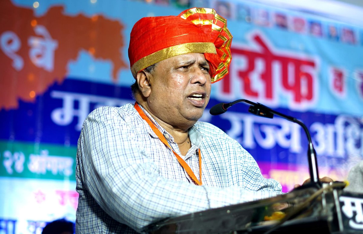 surajgautamUP71's tweet photo. 22अक्टूबर को @WamanCMeshram साहब फतेहपुर आ रहे है 
#सीताराम_वाटिका 
जय राम नगर पुल के पास 
#BanEVM_SaveDemocracy #BAMCEF #WamanMeshram https://t.co/ncPuZja7Qe