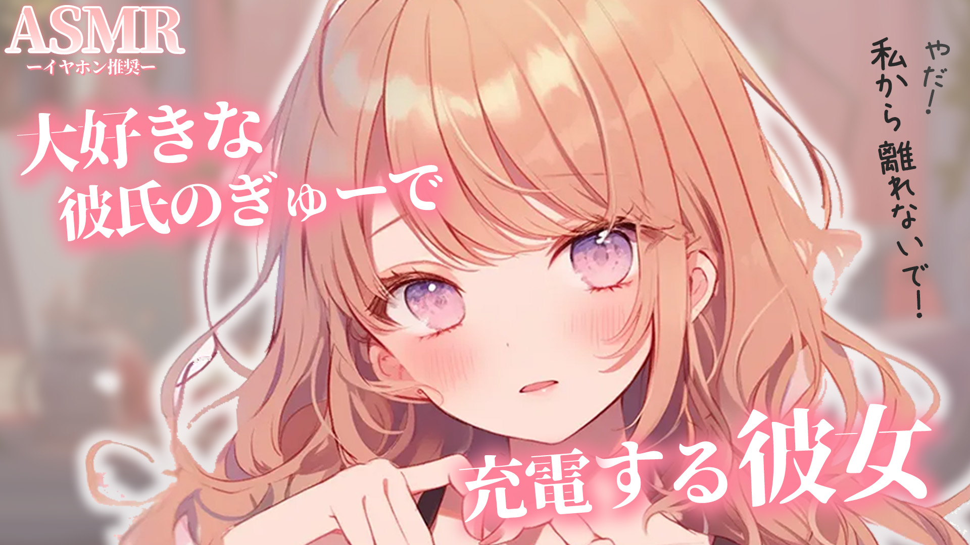 あくびちゃん (@akubideta_fuwaa) / X