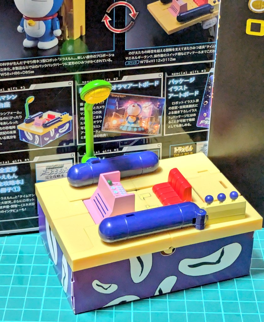 ドラえもん様、専用ページ　　CPUセット ドラえもん様、専用ページ CPUセット