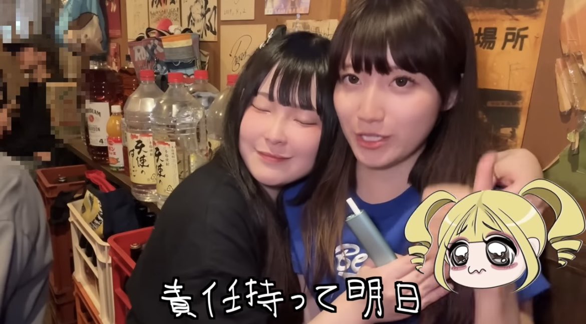 (自称)ゆっけ、ちゃん公式妹爆誕