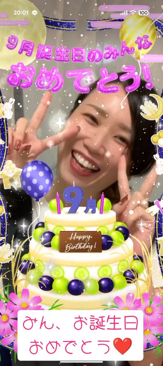 mimimi3243's tweet photo. 誕生日配信に来てくれたみんな
ありがとうごさいました♡♡
大好きなみんなにお祝いしてもらえて
幸せな日になりました( ˘ω˘ 🫶)♡
らびゅ〜 んー( ˙꒳​˙  )まっ♥ https://t.co/tj2uJM4jLu