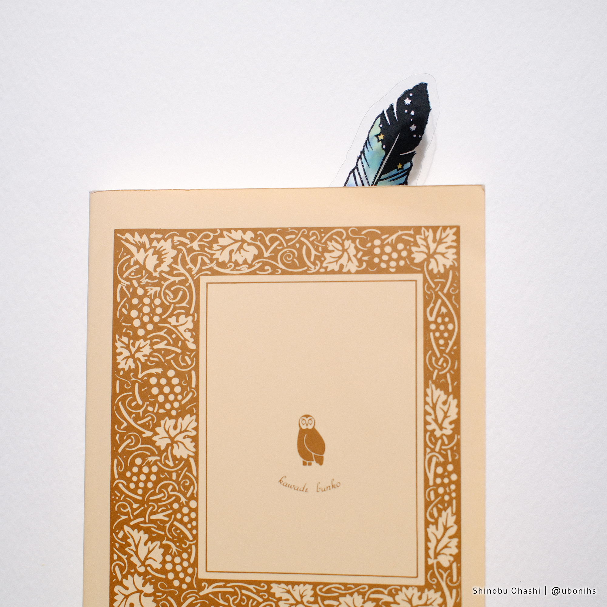 Yosi 作家 ペンギン 大切な友達 絵 74/100 Yosi 作家 ペンギン 大切な友達 絵 74/100 Yosi 作家 ペンギン