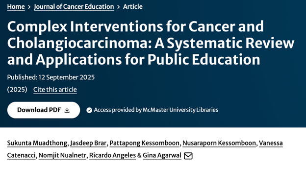 VIP Research Lab (@vipresearchlab) on Twitter photo Read our recent systematic review in the Journal of Cancer Education with <a href="/kkunews/">Khon Kaen University</a> that highlights 5 key components for effective cancer prevention:
📚 Health education
🤝 Participant engagement
🔔 Reminders
💝 Patient support
😎 Health influencers
🔗 link.springer.com/article/10.100… Read our recent systematic review in the Journal of Cancer Education with <a href="/kkunews/">Khon Kaen University</a> that highlights 5 key components for effective cancer prevention:
📚 Health education
🤝 Participant engagement
🔔 Reminders
💝 Patient support
😎 Health influencers
🔗 link.springer.com/article/10.100…