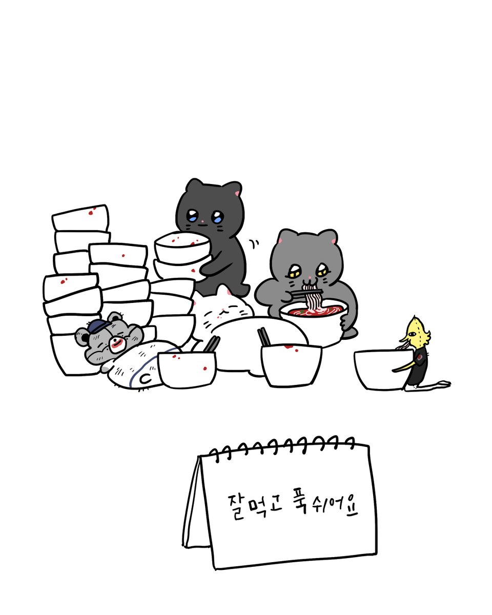 김영철 (@kim_young_cheol) on Twitter photo 