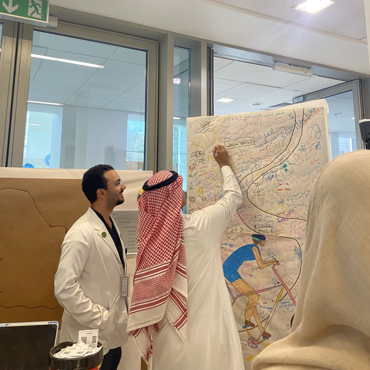 خلص أحلى اسبوع بالحرس 🥹❤️‍🩹

#ksau_hs #KSAUcore
