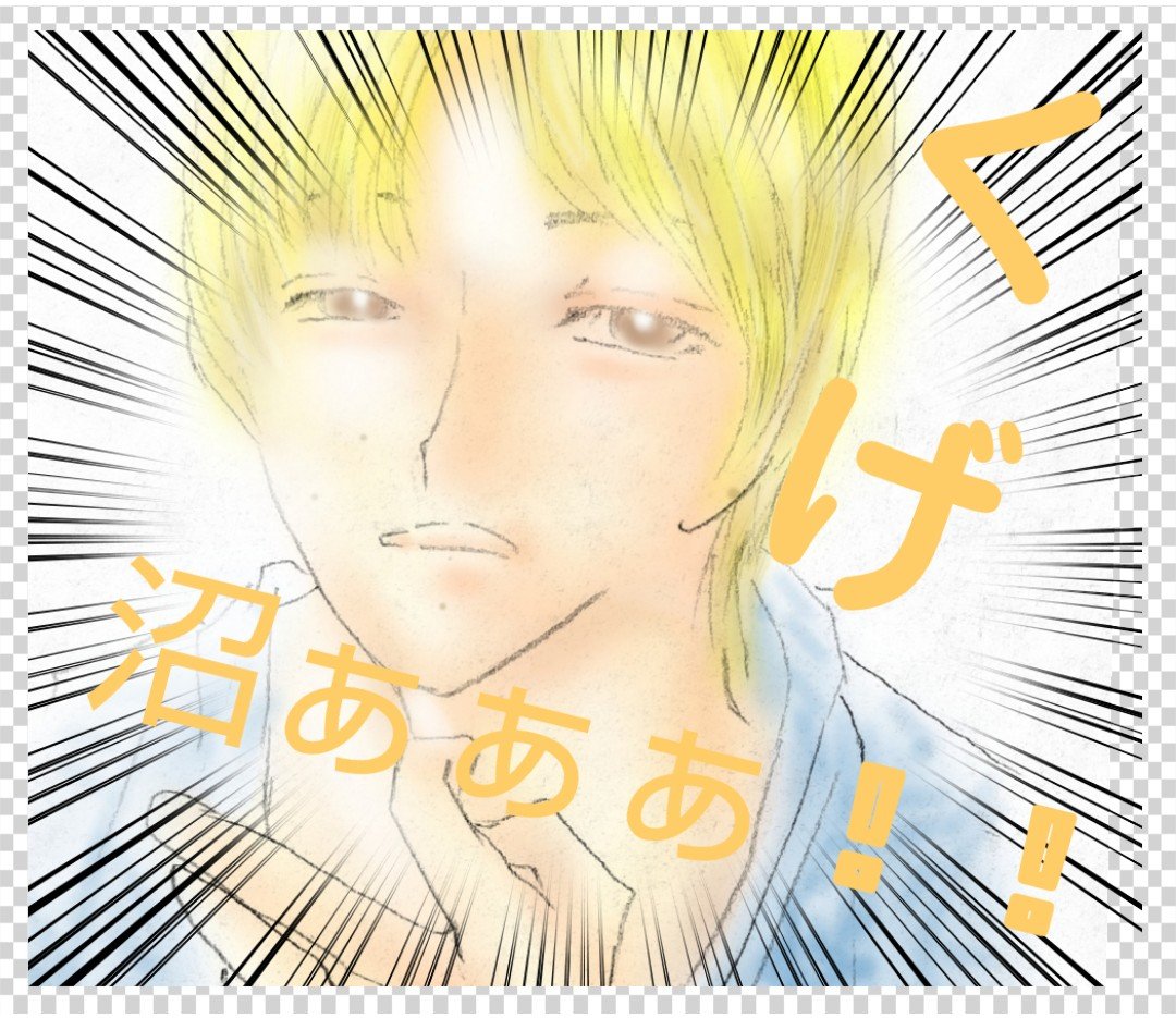 つまりこういうことですね

あ、すいません出来心でｗ