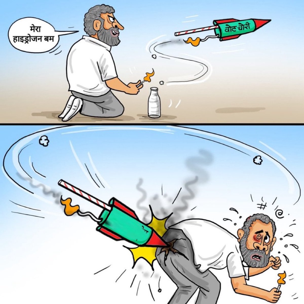 Sunil4Saxena's tweet image. वोट चोरी का इल्जाम वो लगा रहे हैं जिनके दादा परदादा परनाना सब चोरी से PM बने !!

गजब बेशर्मी है ।😂😂