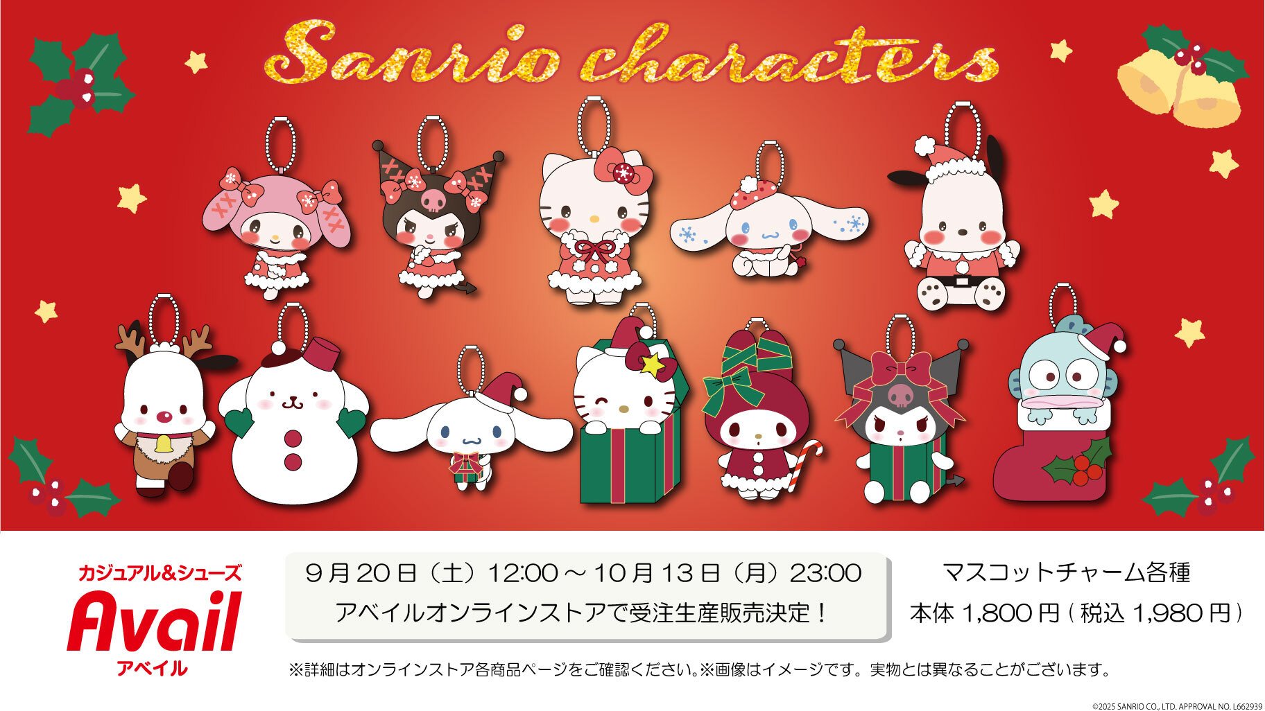 ハンギョドン💙グッズ情報 on X: 